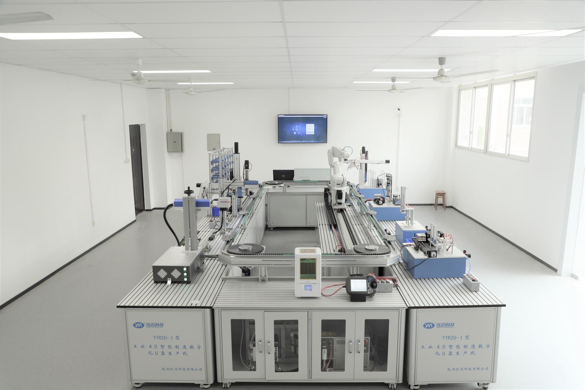 1106-自动化生产线实验室 (2).JPG